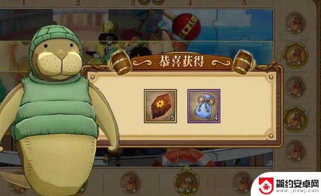 新乔巴登场:燃烧意志怀旧服,限时兑换码!