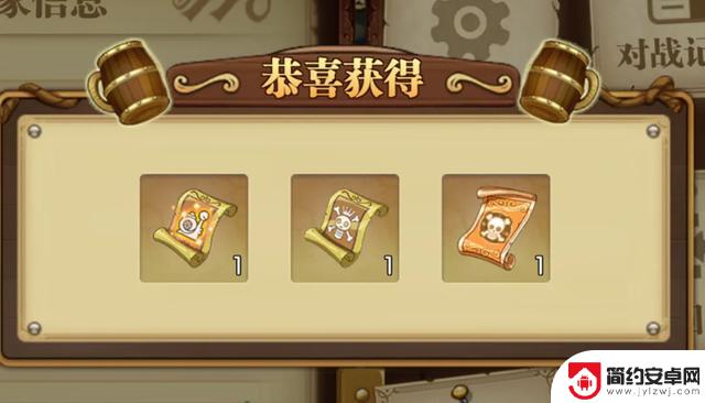 新乔巴登场:燃烧意志怀旧服,限时兑换码!