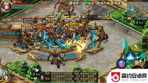 魔域手游如何获得装备 魔域手游手把手教你获得极品装备
