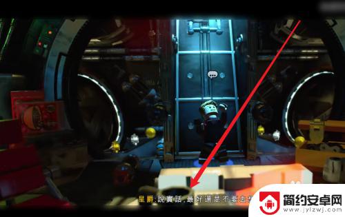 我的超级英雄如何设置中文 乐高漫威超级英雄2中文语音
