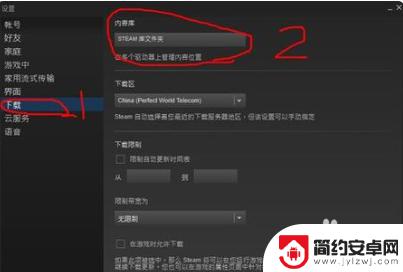 steam搜索已安装游戏 STEAM如何在本地检索游戏