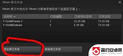 steam搜索已安装游戏 STEAM如何在本地检索游戏