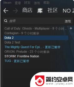 steam搜索已安装游戏 STEAM如何在本地检索游戏