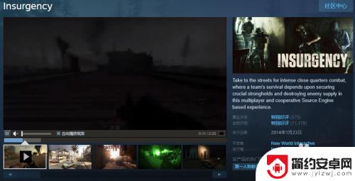 steam 七大 steam上有哪些经典七大名著游戏