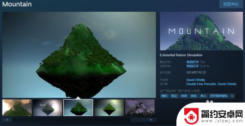 steam 七大 steam上有哪些经典七大名著游戏