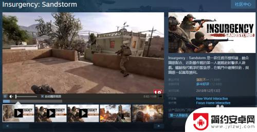 steam 七大 steam上有哪些经典七大名著游戏