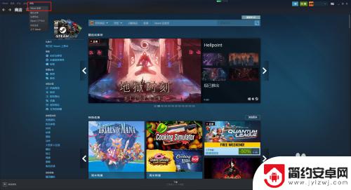 steam退款的钱多久能用 steam退款到账需要多久