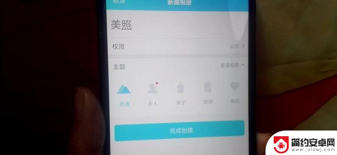 视频存在哪里不占手机内存 无限期存放手机照片视频的妙招