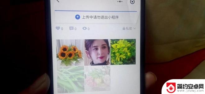 视频存在哪里不占手机内存 无限期存放手机照片视频的妙招