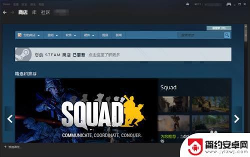 steam是干嘛用的 Steam平台什么是萌新教程