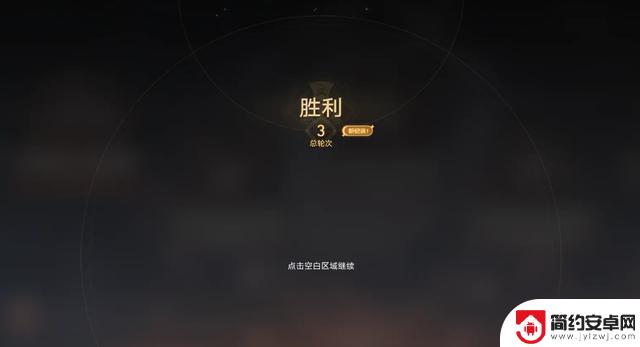 星穹铁道升级成自动挂机游戏了？这事儿都怪银枝