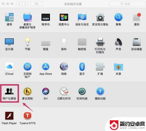 mac steam开机自动启动怎么关闭 Mac电脑上关闭steam开机自动启动方法