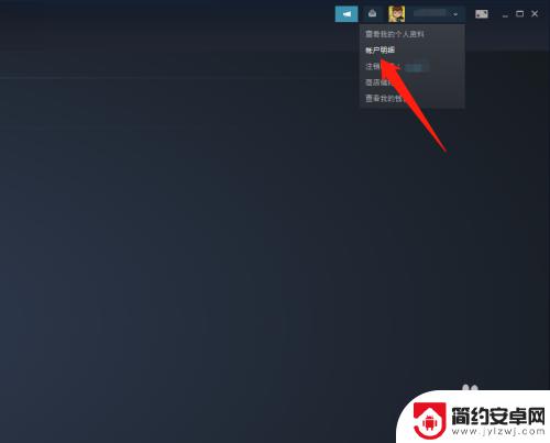 steam入库时间怎么看 Steam平台怎样显示游戏的购买入库时间