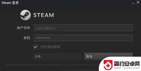 steam怎么发送报价 steam如何发送交易报价教程