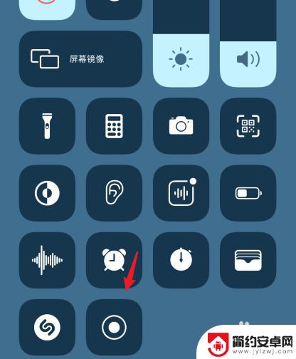 苹果手机怎么设置快捷录像功能 苹果如何设置录屏快捷键