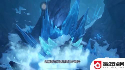 原神如何进入冰雪秘境 原神雪山秘境怎么打开