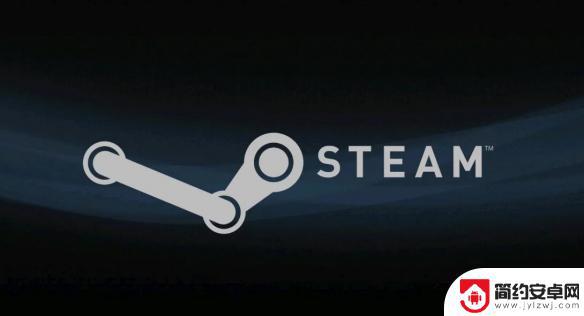 steam教学怎么念 steam怎么读