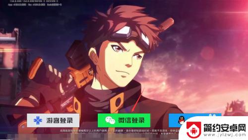 王牌战士怎么换号登录 王牌战士微信新增账号登陆步骤