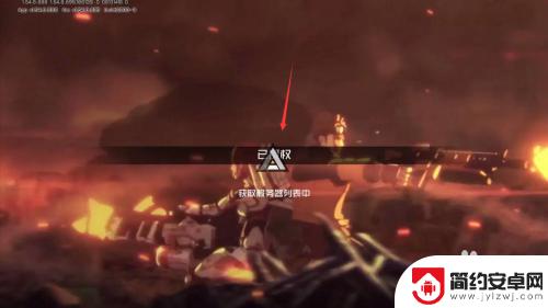 王牌战士怎么换号登录 王牌战士微信新增账号登陆步骤