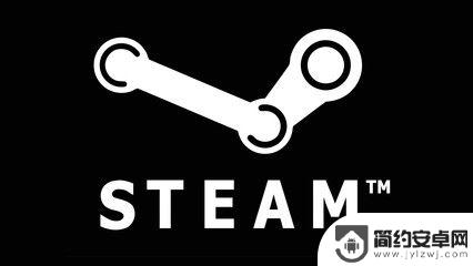 steam为什么打不开 steam打不开黑屏怎么办