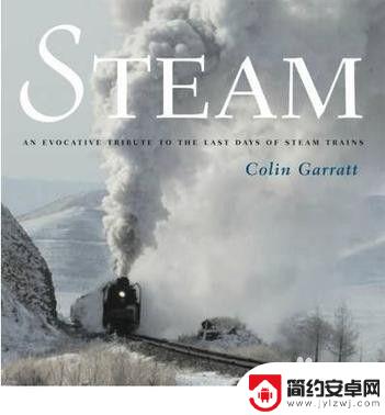 steam为什么打不开 steam打不开黑屏怎么办