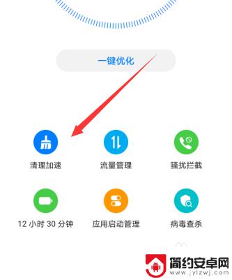 手机微信不能用了怎么办 微信被封了怎么办