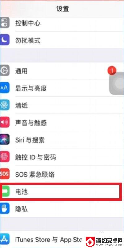 苹果手机为什么wifi总是自动断开 iPhone自动断wifi怎么办