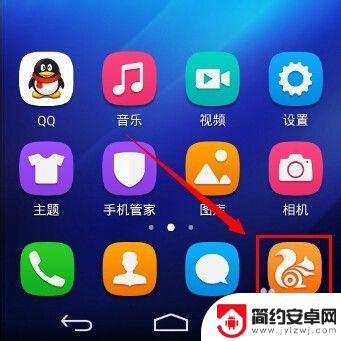 手机无线内存怎么设置密码 手机怎样更改路由器WiFi密码