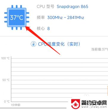 手机怎么知道虚焊 如何判断手机主板是否发生CPU虚焊