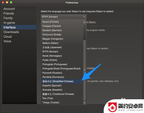 steam汉语设置 Steam中文界面设置方法