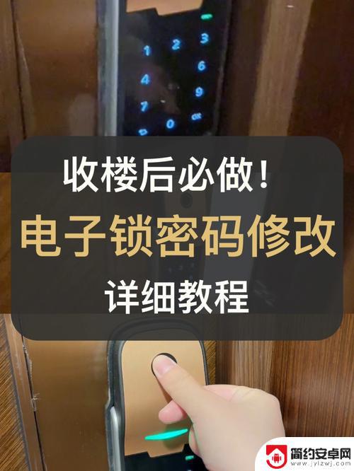 手机密码锁了怎么解锁密码忘了 手机密码忘了怎么办理