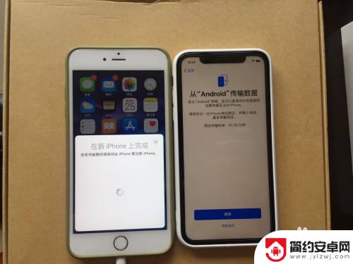 如何把旧的iphone转到已激活iphone上 iPhone已激活后如何重新迁移旧手机数据