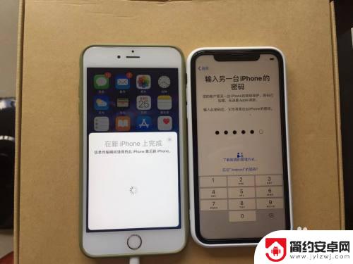 如何把旧的iphone转到已激活iphone上 iPhone已激活后如何重新迁移旧手机数据