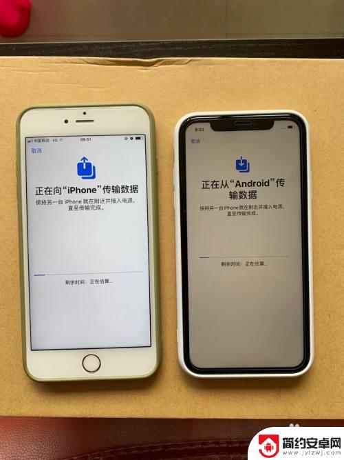 如何把旧的iphone转到已激活iphone上 iPhone已激活后如何重新迁移旧手机数据