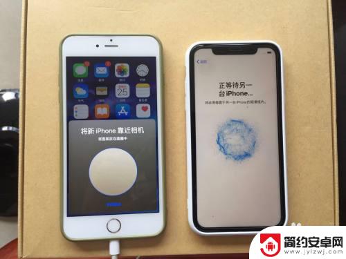 如何把旧的iphone转到已激活iphone上 iPhone已激活后如何重新迁移旧手机数据