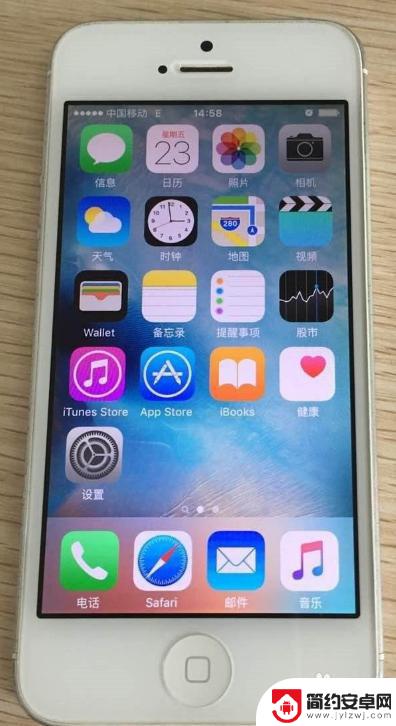 苹果手机五怎么开机 iphone5怎么开机教程