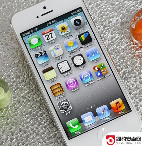 苹果手机五怎么开机 iphone5怎么开机教程