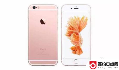 如何隐藏苹果手机上的软件 如何在iPad和iPhone中隐私应用