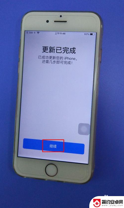 苹果手机6s如何升级 苹果iphone 6S手机系统如何升级