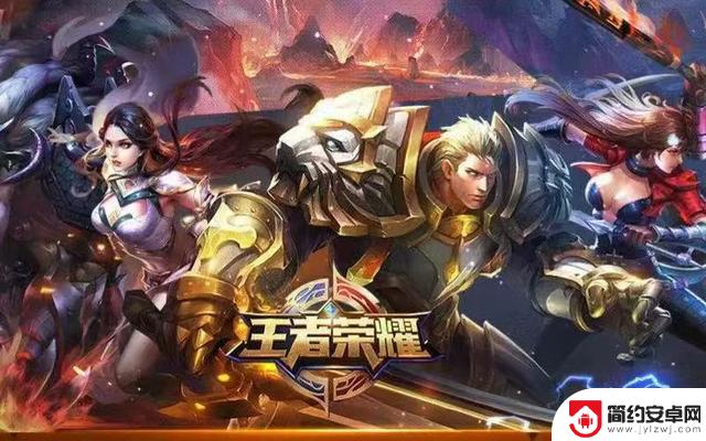 解密S36赛季难掌握的英雄！王者荣耀新手需谨慎选择