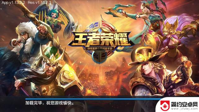 解密S36赛季难掌握的英雄！王者荣耀新手需谨慎选择