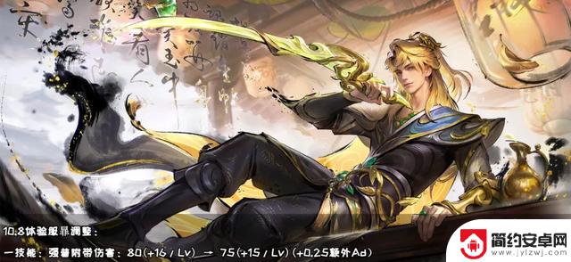 肉装终于受到限制！橘右京、云缨获得强化，韩信或将退出舞台？体验服最新动态揭晓