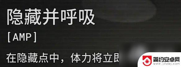 恐怖密室逃生如何快速升级 《逃生试炼》全技能升级攻略视频分享