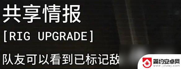 恐怖密室逃生如何快速升级 《逃生试炼》全技能升级攻略视频分享