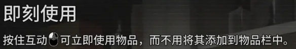 恐怖密室逃生如何快速升级 《逃生试炼》全技能升级攻略视频分享