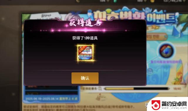 DNF手游至尊三件套,快速获得至尊称号,可分解奥兹玛宠物