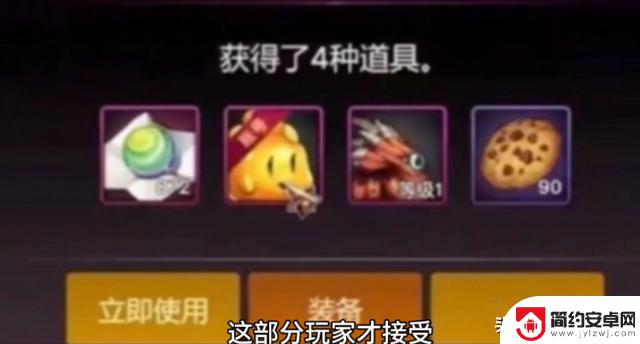 DNF手游至尊三件套,快速获得至尊称号,可分解奥兹玛宠物