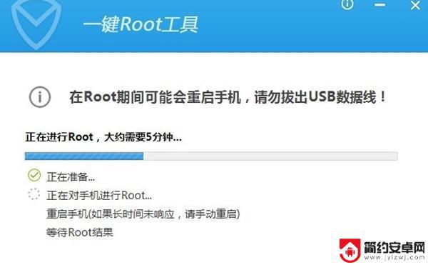 手机非root怎么玩 不root玩机必备技巧分享