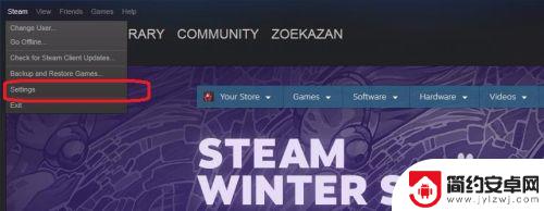 steam怎么替换有官中 Steam中文界面怎么调整