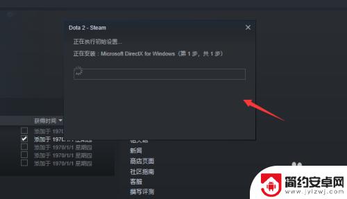 怎么在steam上备份游戏 Steam游戏备份和恢复教程